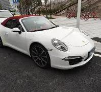 广发银行汇,率查询,WM完美真人官网app,WM完美真人视讯,WM完美真人平台,WM完美真人官网,WM完美真人官网app