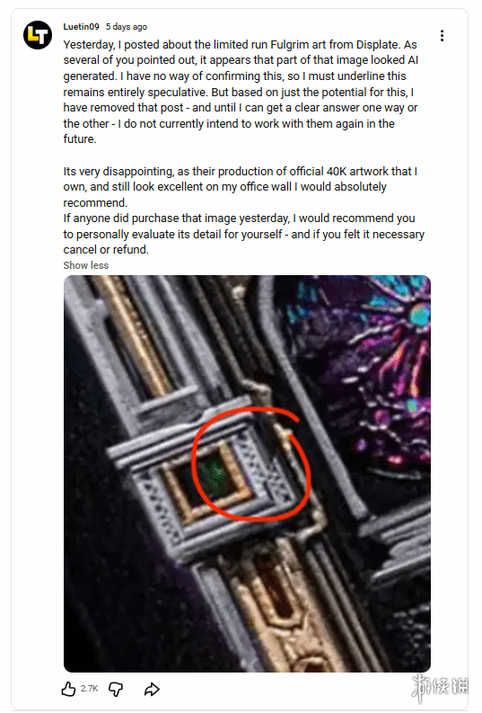 沙特联赛焦,点战,哈森姆,WM完美真人视讯,WM完美真人平台,WM完美真人官网,WM完美真人官网app