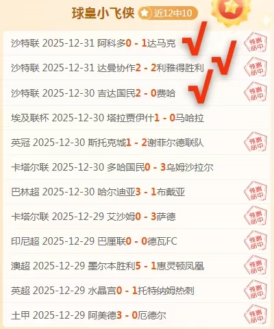 张安达玉山,公开赛首轮,不敌斯坦,WM完美真人视讯,WM完美真人平台,WM完美真人官网,WM完美真人官网app