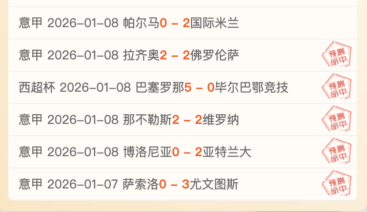 独家揭秘,湖人交易引,发波澜,WM完美真人视讯,WM完美真人平台,WM完美真人官网,WM完美真人官网app