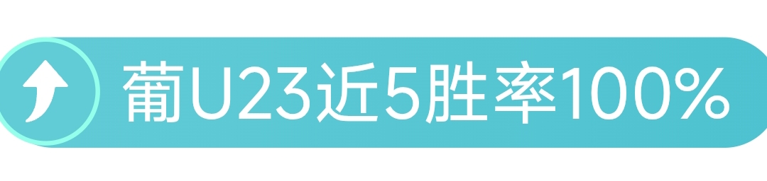 中超首阶段,裁判阵容公,马宁等三位,WM完美真人视讯,WM完美真人平台,WM完美真人官网,WM完美真人官网app