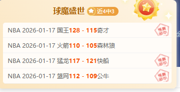 大乐透期号,专家推荐,质合分析精,WM完美真人视讯,WM完美真人平台,WM完美真人官网,WM完美真人官网app
