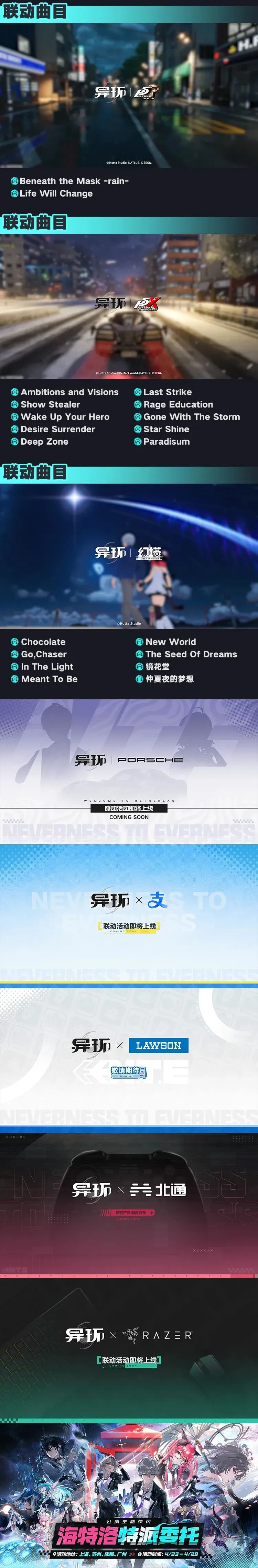 湖人双星闪,绿军遭遇滑,铁卢,WM完美真人视讯,WM完美真人平台,WM完美真人官网,WM完美真人官网app