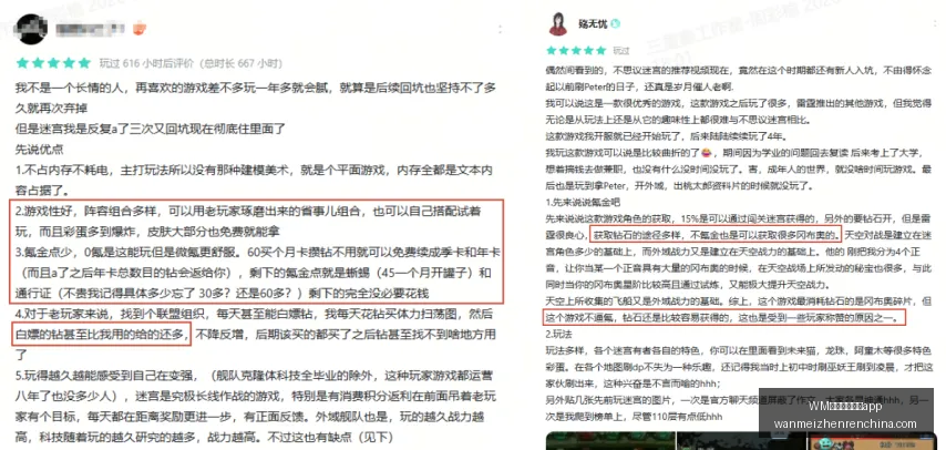 哥伦比亚对,决加纳,哥伦比亚为,WM完美真人官网,WM完美真人App,WM完美真人娱乐,WM完美真人登录,WM完美真人中心