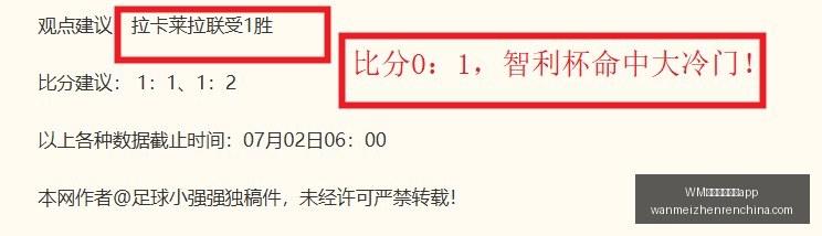 激战正酣,王牌对决天,空队,WM完美真人官网,WM完美真人App,WM完美真人娱乐,WM完美真人登录,WM完美真人中心