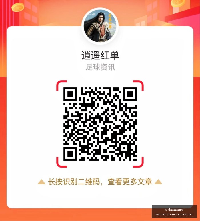 人民日报三,连发聚焦钟,才文论述,WM完美真人官网,WM完美真人App,WM完美真人娱乐,WM完美真人登录,WM完美真人中心
