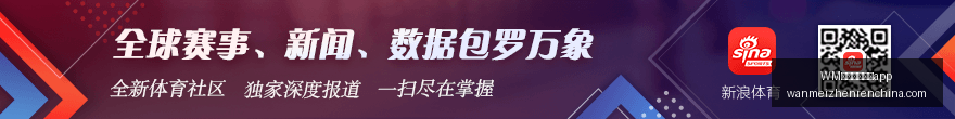 莫伊塞斯启,示录,马德鲁加效,WM完美真人官网,WM完美真人App,WM完美真人娱乐,WM完美真人登录,WM完美真人中心