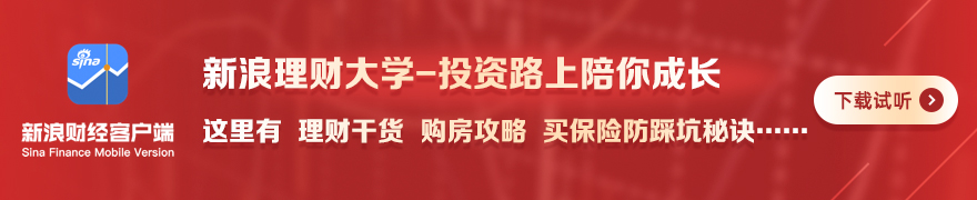 中国无人车,市场新转折,供应链变革,WM完美真人官网,WM完美真人App,WM完美真人娱乐,WM完美真人登录,WM完美真人中心
