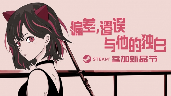 网易游戏新曝光，玩家期待新内容