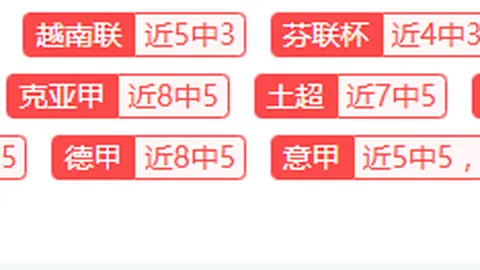 阿斯頓維拉力追朗格萊，羅馬諾透露巴薩交涉進行中