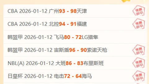 恩德里克：门将面前果断挑射破门