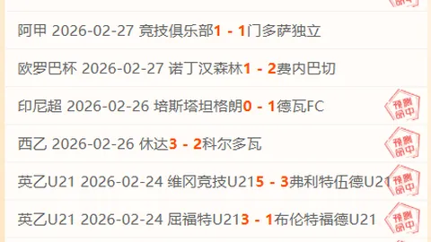 春节影市国产影片特效炫目，国产电影视觉盛宴令人惊艳