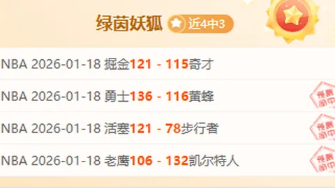 OpenClaw制作人谈国产武侠巨作：轻松变忙碌