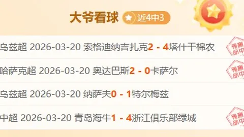 WM完美真人官网app 资讯 111935 je9