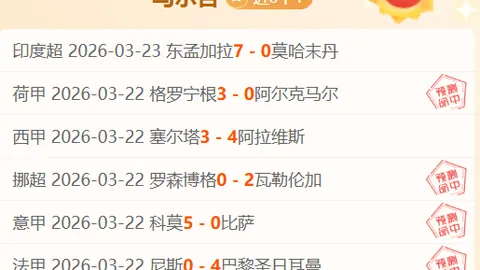 CBA宁波男篮刘晓宇18分助9478胜北控 豪斯22分精彩对