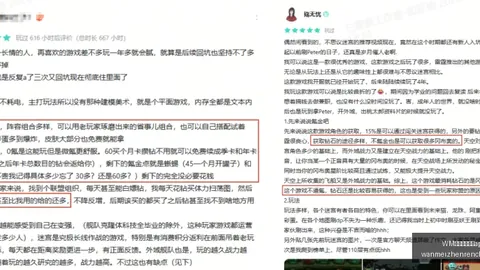 哥伦比亚对决加纳：哥伦比亚为何未获应有认可2026独家解析
