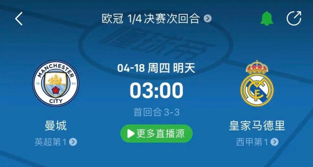 迎接更多的