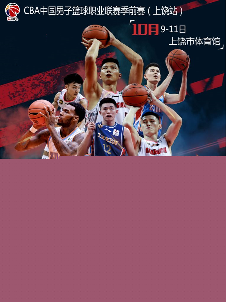 要提升自身